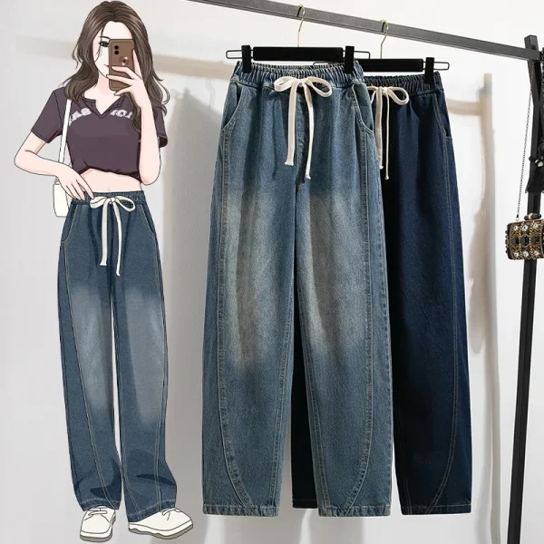 Plus Size Pants Women 2024 Autumn New Arrivals High Elastic Waist Large Size Harem Pants Jeans Korean Style Casual Trousers - Image 2