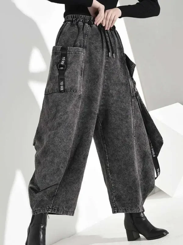 High Elastic Waist Pocket Split Long Denim Wide Leg Trousers New Loose Fit Pants Women Fashion Spring Autumn 2025 1D202 - Image 4