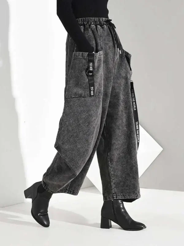 High Elastic Waist Pocket Split Long Denim Wide Leg Trousers New Loose Fit Pants Women Fashion Spring Autumn 2025 1D202 - Image 3